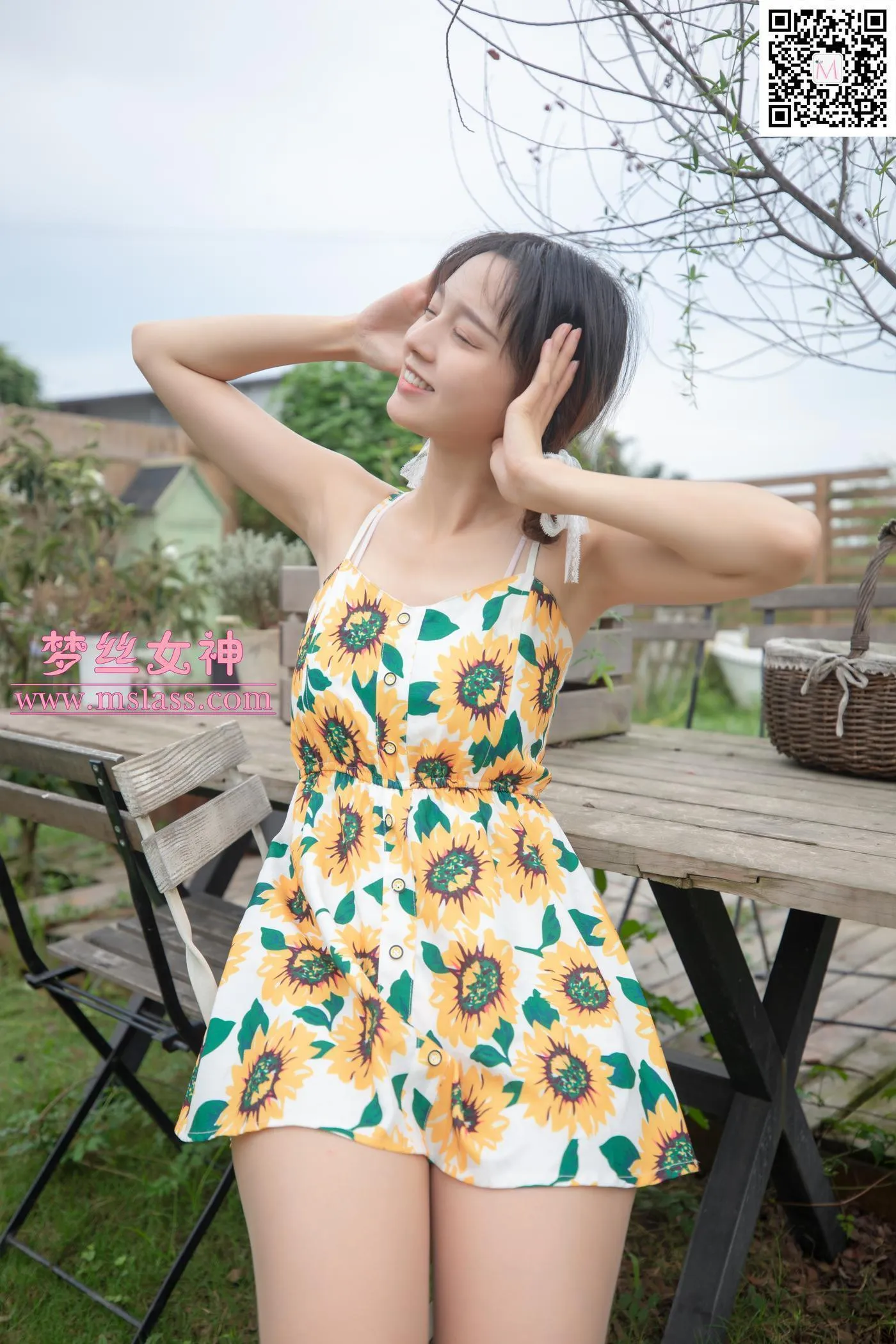 [MSLASS梦丝女神] 2020.09.14 NO.125 玥玥 村落 [55P]插图7